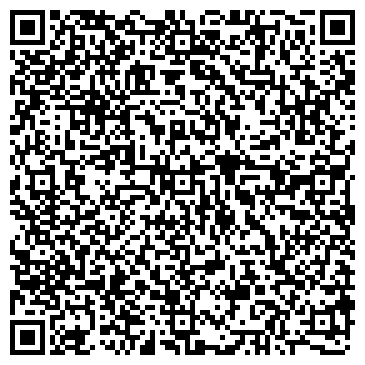 QR-код с контактной информацией организации «Портал»