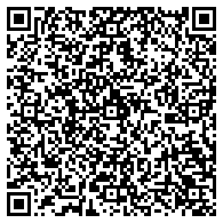 QR-код с контактной информацией организации СОЗИДАНИЕ