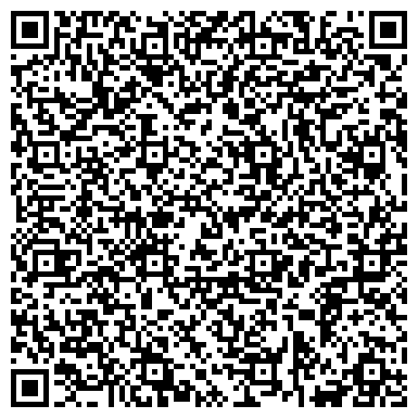 QR-код с контактной информацией организации АО «Волгомост» Мостоотряд №21 г.Самара