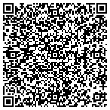 QR-код с контактной информацией организации ООО Деловые Линии Самара