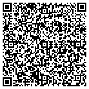 QR-код с контактной информацией организации ЛИГА-ТРАНС-СЕРВИС