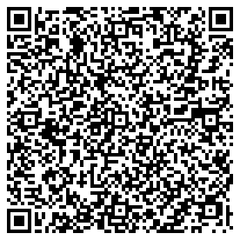 QR-код с контактной информацией организации "ОМВД Ростокино"