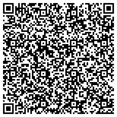 QR-код с контактной информацией организации ООО Транспортная компания «Поволжье»