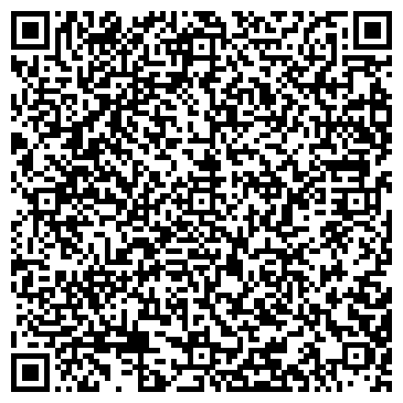 QR-код с контактной информацией организации ОРЛИ ИНФОРМАЦИОННАЯ СЛУЖБА