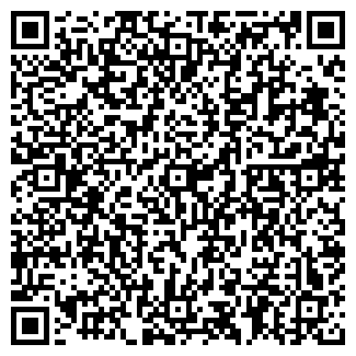 QR-код с контактной информацией организации ОФИСНЫЙ ЦЕНТР