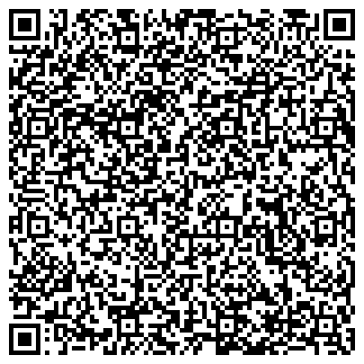 QR-код с контактной информацией организации Ассоциация "Поволжская Гильдия Риэлторов"