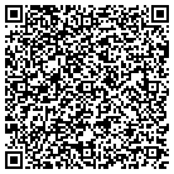 QR-код с контактной информацией организации ПОЛЮС