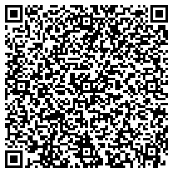 QR-код с контактной информацией организации Агентство недвижимости «Рассвет».