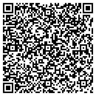 QR-код с контактной информацией организации СДН ПЛЮС, ООО