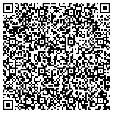 QR-код с контактной информацией организации ФБУЗ Отдел гигиены и эпидемиологии в г. Кинеле и Кинельском районе