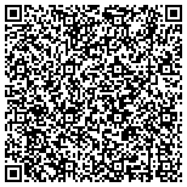 QR-код с контактной информацией организации ЦЕНТР ГИГИЕНЫ И ЭПИДЕМИОЛОГИИ ОТДЕЛ В СОВЕТСКОМ РАЙОНЕ ФГУЗ