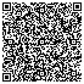 QR-код с контактной информацией организации CONFIDENCE