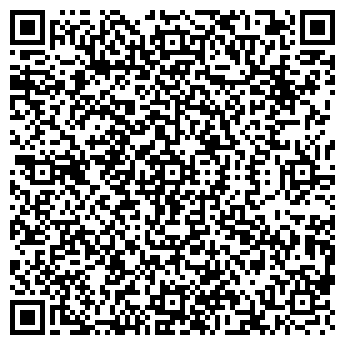 QR-код с контактной информацией организации РОМЕКС-ВОЛГА, ООО