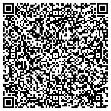 QR-код с контактной информацией организации САМАРАТЕПЛОМОНТАЖ ЗАО ФИЛИАЛ ПРОИЗВОДСТВЕННАЯ БАЗА