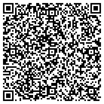 QR-код с контактной информацией организации ЭГЕОН-СТРОЙ, ООО