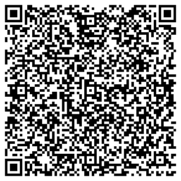 QR-код с контактной информацией организации МЕГАРУСС-Д СК ЗАО САМАРСКИЙ ФИЛИАЛ