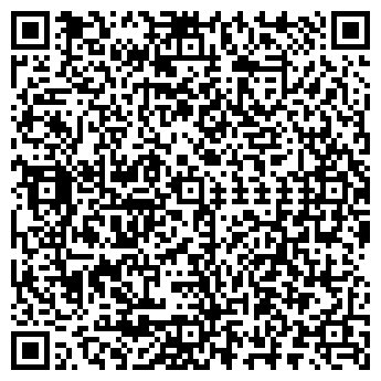 QR-код с контактной информацией организации ОДС-25