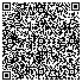 QR-код с контактной информацией организации ГОУ ЦО № 1099