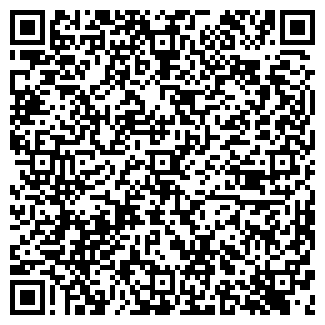 QR-код с контактной информацией организации АПЕЛЬСИН