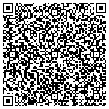 QR-код с контактной информацией организации Турфирма «Акварель–Круиз»