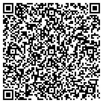 QR-код с контактной информацией организации АРТЭКСПРЕСС, ООО