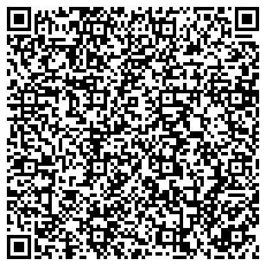 QR-код с контактной информацией организации ДЕТСКАЯ ГОРОДСКАЯ ПОЛИКЛИНИКА № 9