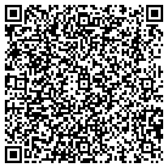 QR-код с контактной информацией организации ГЕРМЕС САМАРА ТУР