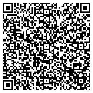 QR-код с контактной информацией организации ООО ГЕРМЕС-ТУР