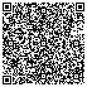 QR-код с контактной информацией организации ИРИНА ТРЭВЕЛ, ООО