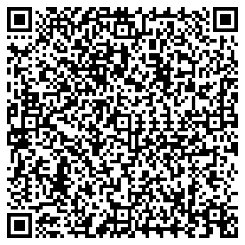 QR-код с контактной информацией организации ЛОТОС-ТУР, ООО