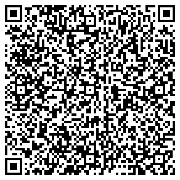 QR-код с контактной информацией организации МАРМАРИС-ТУР ТУРИСТИЧЕСКАЯ ФИРМА