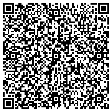 QR-код с контактной информацией организации ОРИОН БЮРО ПУТЕШЕСТВИЙ, ООО