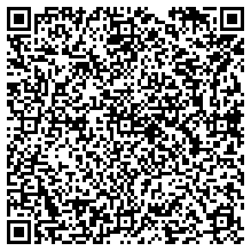 QR-код с контактной информацией организации Роза ветров Самара