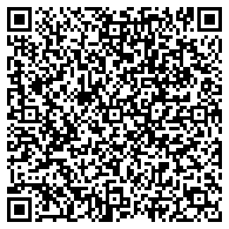 QR-код с контактной информацией организации САМАРА-ТУРМАГИЯ