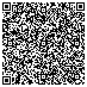 QR-код с контактной информацией организации УФИМСКИЙ КОМБИНАТ СТРОИТЕЛЬНЫХ МАТЕРИАЛОВ ОАО