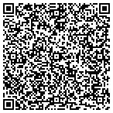 QR-код с контактной информацией организации АЛЬТЕРНАТИВА. ДОМАШНИЕ КИНОТЕАТРЫ