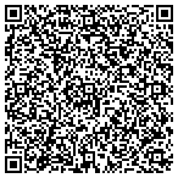 QR-код с контактной информацией организации ИП Салон Hi-Fi Самара