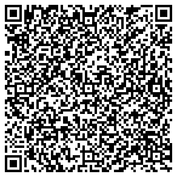 QR-код с контактной информацией организации ЯСЕНЕВО, ЦЕНТР ОБРАЗОВАНИЯ № 1694