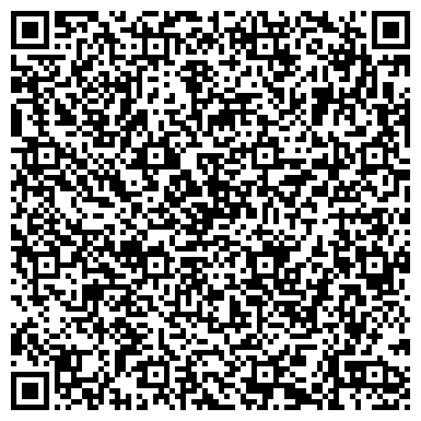 QR-код с контактной информацией организации ГБПОУ РМ "Саранский электромеханический колледж"