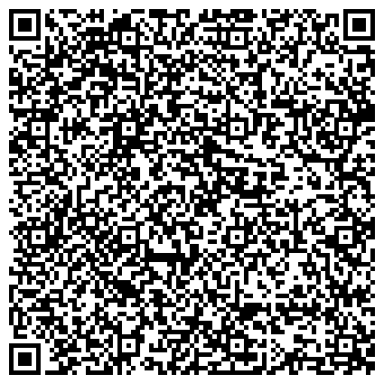 QR-код с контактной информацией организации Республиканский детский санаторий «Лесная сказка» Минздрава Чувашии