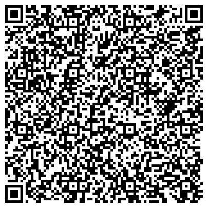 QR-код с контактной информацией организации ГБУЗ "Городская поликлиника №134 ДЗМ"