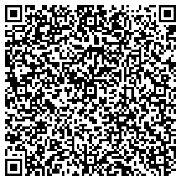 QR-код с контактной информацией организации ПАО «Т ПЛЮС»