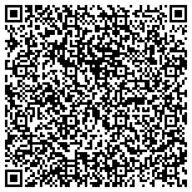 QR-код с контактной информацией организации ООО «Сарапульский хлебокомбинат»