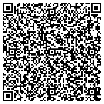 QR-код с контактной информацией организации Управление МВД России по г. Саратову