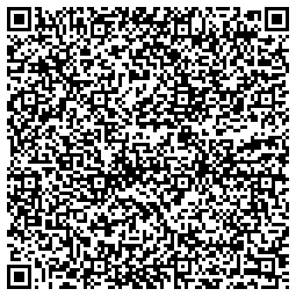 QR-код с контактной информацией организации АО «Клиника доктора Парамонова»