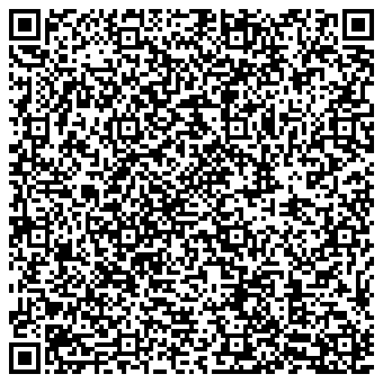 QR-код с контактной информацией организации «Областная клиническая психиатрическая больница Святой Софии»