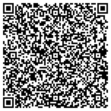 QR-код с контактной информацией организации ДЕТСКИЙ САД № 1221