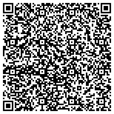 QR-код с контактной информацией организации ООО «Реабилитационный Центр»