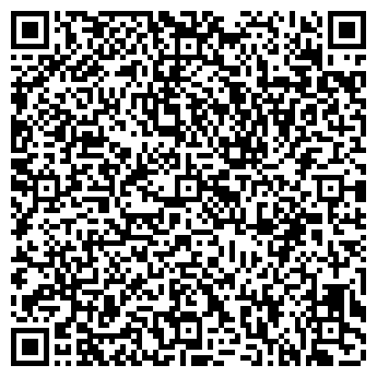 QR-код с контактной информацией организации ООО Издательство КУБиК
