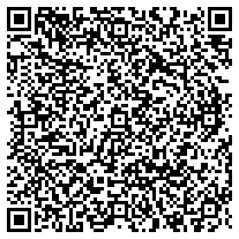 QR-код с контактной информацией организации ГИДРОСТРОЙ-2000